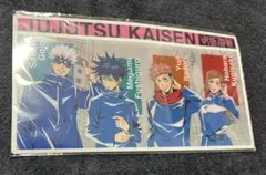 呪術廻戦　マツモトキヨシコラボマルチケース