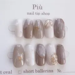 No.46 ネイルチップ　ニュアンス　グレー　ブラウン　ミラー　マーブル