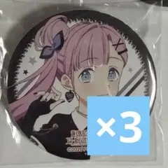 蓮ノ空 6th 缶バッジ 百生吟子 アイドゥーミー 4個セット - メルカリ