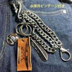 キーホルダー アメカジ ストリート 古着 ウォレットチェーン ハンドメイド　h