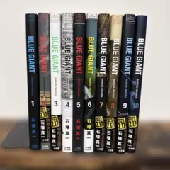ブルージャイアント全巻　１～１０巻➕他シリーズ３作品✨合計３５冊✨ t-tokyoroppongi_b9784091856784set