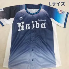 2026年最新】西武ライオンズ ビジターユニフォームの人気アイテム