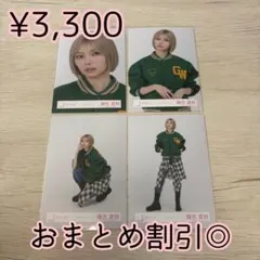 櫻坂46藤吉夏鈴 ルームウェア生写真 コンプ - メルカリ