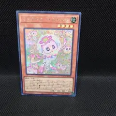 2026年最新】マルチャミー ニャルスの人気アイテム - メルカリ