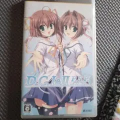 D.C.I & II P.S.P. UMD 2枚組