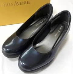 2026年最新】HILLS AVENUE パンプスの人気アイテム - メルカリ