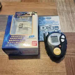 2025年最新】デジヴァイス 一乗寺賢の人気アイテム - メルカリ