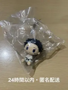 Item thumbnail for item cbaea869-284f-4562-b7f7-697daa3637d9