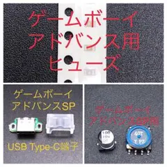 タルタル様 リクエスト 3点 まとめ商品