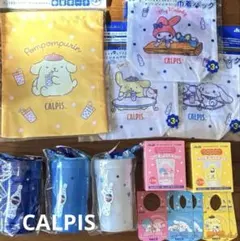 カルピス　サンリオコップ　巾着　ポムポムプリン　キキララ　シナモロール　マイメロ