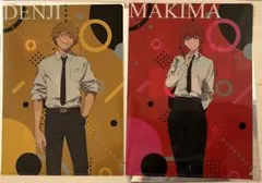 やよい軒 チェンソーマン　コラボ　クリアファイル デンジ マキマ 2枚セット