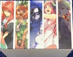 2026年最新】五等分の花嫁 全巻収納 boxの人気アイテム - メルカリ
