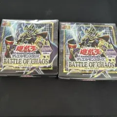 遊戯王 BATTLE OF CHAOS 未開封 BOX 初版 カオス 絶版 引退 - メルカリ