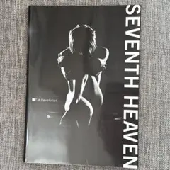 Item thumbnail for item 29dcd563-efed-4e4c-b398-aefb80278b39