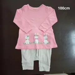 Item thumbnail for item a8c8ecc5-42c8-49ae-8b84-94be95d57071