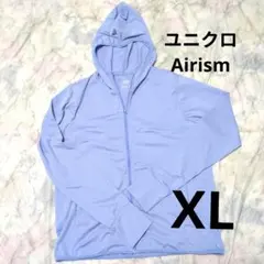 ユニクロ エアリズム パーカー XL UVカット 速乾 軽量 美品