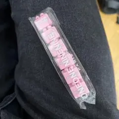 Bazo1199 bracelet ピンク Nettspend - メルカリ