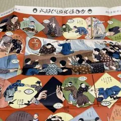 2026年最新】武芸の達人 呂布の人気アイテム - メルカリ