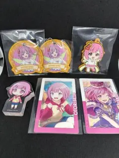 プロセカ 鳳えむ まとめ売り