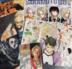 ジャンプグッズ セット SAKAMOTODAYS、ハイキュー、呪術廻戦、ヒロアカ