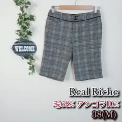 【Real Riche】チェック柄ショートパンツ 38 ブラック 毛 アンゴラ