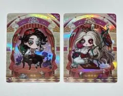 きなこもち様 リクエスト 2点 まとめ商品