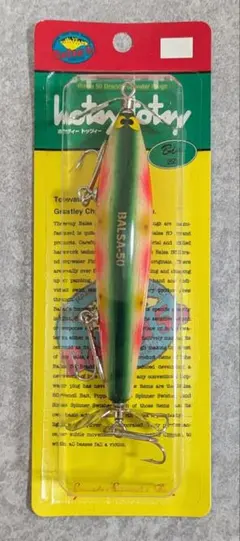 2026年最新】ホッツィートッツィーの人気アイテム - メルカリ