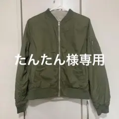 Item thumbnail for item 3ff88aea-60ed-45e5-9d66-3119a246efa1