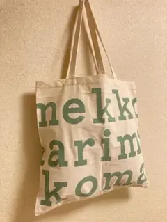 くすみグリーン マリメッコ エコバッグ ノベルティ トートバッグ