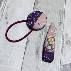 L4★くるみボタンヘアゴム＆パッチンピン　和柄　グラデーション　ハンドメイド