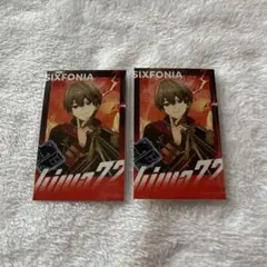 シクフォニ キャラクターグッズ