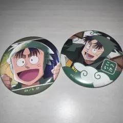 忍たま乱太郎七松こへいた缶バッチ2個セット