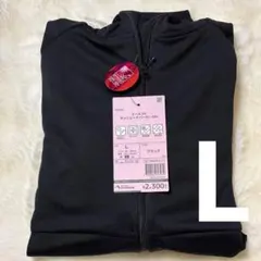 クールUV サンシェードパーカー EX L 黒 不審者パーカー 2026