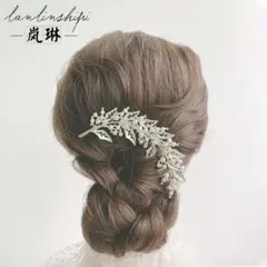 セール❣️パール ヘアクリップ ウェディング アクセサリー ヘッドピース ヘアピン