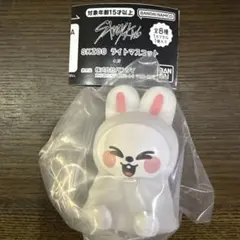 SKZOO ライトマスコット　リービット