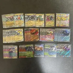 メガシビルドンex メガズルズキンex メガルチャブルex MA まとめ 20枚