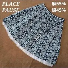 プレイスポーズ 花柄 刺繍 レース スカート ネイビー M リネン混のサムネイル