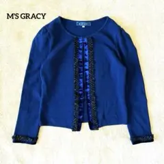 2026年最新】エムズグレイシー カーディガンの人気アイテム - メルカリ