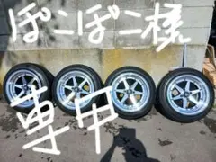 ラディエンス/R-5K☆15インチ6J＋43☆100-5H☆メッキホイール4本