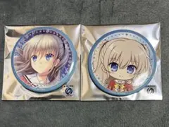 2026年最新】友利奈緒 缶バッジの人気アイテム - メルカリ