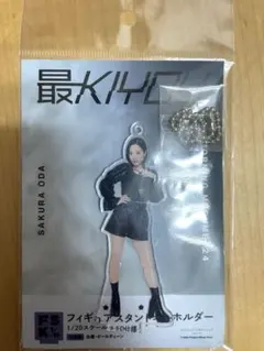 モーニング娘。'23 25th Anniversary アクリルスタンド 14体 ハロー！プロジェクトオフィシャルショップ Web Store