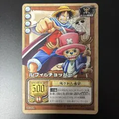 旧ワンビースカードゲーム ルフィ＆ゾロ＆フランキー BN-16 大会プロモ