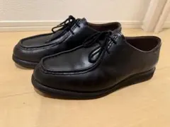 Item thumbnail for item 7470ceec-72dd-460a-a685-21de3f7f2425