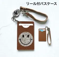 Item thumbnail for item 59288722-f736-4bb2-bf97-7953fd42e311