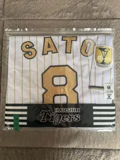 阪神タイガース 佐藤輝明 選手チャンピオン レプリカユニフォーム O