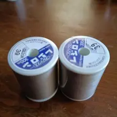 Item thumbnail for item b993921c-b5e5-4788-909d-f7669a9c816c