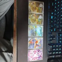 ポケモンカード AR 5枚セット まとめ売り