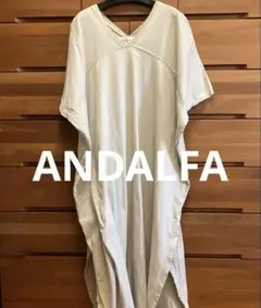 ANDALFA ベージュ半袖ロングワンピース
