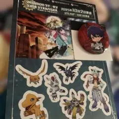 デジモンストーリータイムストレンジャー
