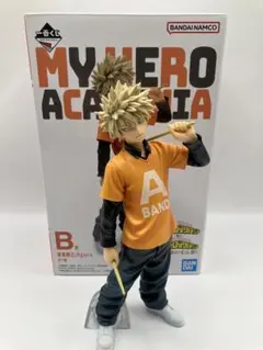 一番くじ　ヒロアカ　文化祭　かっちゃん　フィギュア